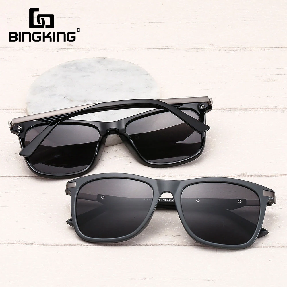Bingking Classic Brand Design Men Square Sunglasses For Driving Outdoor Sports Ultra-light Series UV400 Protection S8131
Bingking Classic Brand Design Men Square Sunglasses For Driving Outdoor Sports Ultra-light Series UV400 Protection S8131