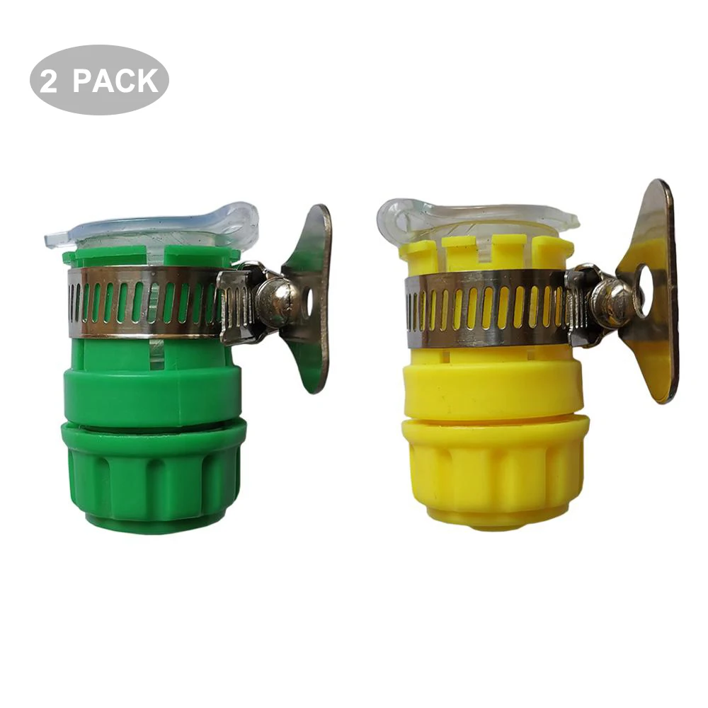 2Pcs can be mixed garden watering hose quick connector universal faucet adapter home kitchen bathroom faucet accessories 
2Pcs can be mixed garden watering hose quick connector universal faucet adapter home kitchen bathroom faucet accessories