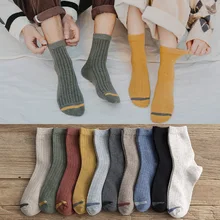 korean style Solid color stripe long socks men women calcetines mujer chaussette femme japanese fashion couple cozy cotton sock
korean style Solid color stripe long socks men women calcetines mujer chaussette femme japanese fashion couple cozy cotton sock