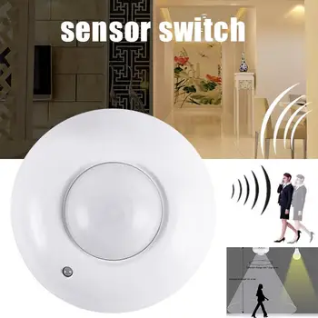 Light Motion Sensor PIR Motion Sensor Light Switch Ceiling Detector Home Office Portable Adjustable Automatic
Light Motion Sensor PIR Motion Sensor Light Switch Ceiling Detector Home Office Portable Adjustable Automatic