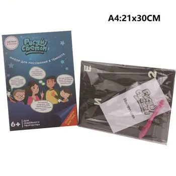 A5 A4 Draw Light Fun Developing Drawing Board Magic Draw Educational Gift Drawing Memo Message Boogie Board
A5 A4 Draw Light Fun Developing Drawing Board Magic Draw Educational Gift Drawing Memo Message Boogie Board