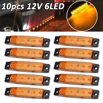 12V Universal 10Pcs Waterproof Side Marker Light Trailer Truck 6-SMD Clearance LED Lamps Amber
12V Universal 10Pcs Waterproof Side Marker Light Trailer Truck 6-SMD Clearance LED Lamps Amber