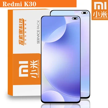 Original 6.67'' Display Replacement for Xiaomi Redmi K30 LCD With Frame Touch Screen Digitizer Assembly for Redmi K30 Display
Original 6.67'' Display Replacement for Xiaomi Redmi K30 LCD With Frame Touch Screen Digitizer Assembly for Redmi K30 Display