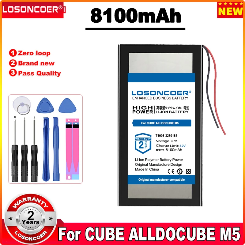 

8100mAh Battery For CUBE ALLDOCUBE M5 Tablet PC Li-Polymer Rechargeable Pack T1006-3280185 With 2 Lines M5S M5X T1001