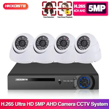 4CH 5MP HD DVR Home Security Camera System 4pcs 5MP AI Human Detection IP66 Outdoor Dome Cameras Surveillance CCTV Kit
4CH 5MP HD DVR Home Security Camera System 4pcs 5MP AI Human Detection IP66 Outdoor Dome Cameras Surveillance CCTV Kit