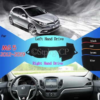 Protective Pad Carpet Dashboard Cover Pad Sun Shade Dash Board Cover Dashmat for MG 5 2012 2013 2014 2015 2016 2017 2018 2019
Protective Pad Carpet Dashboard Cover Pad Sun Shade Dash Board Cover Dashmat for MG 5 2012 2013 2014 2015 2016 2017 2018 2019