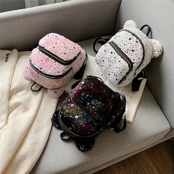 Women Mini Plush Backpack Girls School Bags Small Travel Handbag Shoulder Bag 3 Colors
Women Mini Plush Backpack Girls School Bags Small Travel Handbag Shoulder Bag 3 Colors
