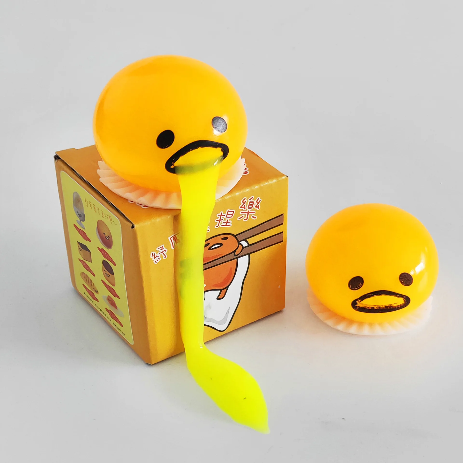 Toy Squishy Slime Kawaii Gudetama Egg Squishy Japan vomit Egg Kids bag milk 