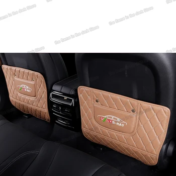 Lsrtw2017 Fiber Leather Car Seat Anti-kick Mat for Geely Borui Emgrand Gt Ge PHEV MHEV
Lsrtw2017 Fiber Leather Car Seat Anti-kick Mat for Geely Borui Emgrand Gt Ge PHEV MHEV