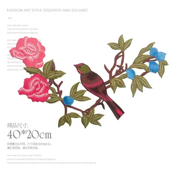 Exquisite embroidery flower and bird design cloth decal used for diy design. patching and decorating clothes and bags
Exquisite embroidery flower and bird design cloth decal used for diy design. patching and decorating clothes and bags