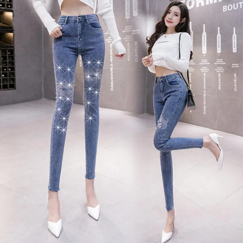 

Spring Autumn Fashion Hot Driling Ripped Jeans For Women High Waist Stretch Skinny Pencil Pants Female Pantalones Mujer s1692