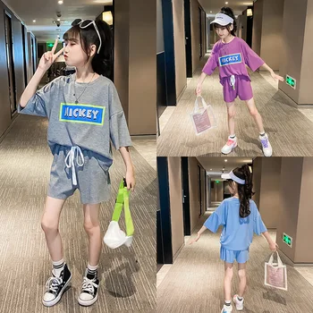 Girls’ Summer Clothing Set 2020 New Style Big Boy Western Style Loose Short Sleeve Children Casual Shorts Sports Two-Piece Set
Girls’ Summer Clothing Set 2020 New Style Big Boy Western Style Loose Short Sleeve Children Casual Shorts Sports Two-Piece Set