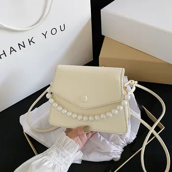 High Grade Sense Mini Small Bag Women's 2020 Summer New Style Pearl Handbag Korean-style Fashion Simple Versatile Shoulder Bag
High Grade Sense Mini Small Bag Women's 2020 Summer New Style Pearl Handbag Korean-style Fashion Simple Versatile Shoulder Bag