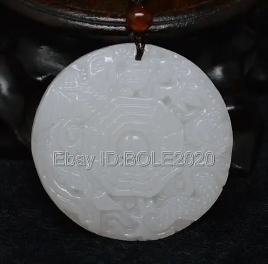 

free shipping Natural White Afghan stone Carved Dragon Phoenix BaGua Lucky Pendant + Necklace