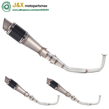 SH125 Motorcycle Exhaust Slip-On Full System Modified Front Middle Link Pipe Muffler With Stciker For Honda SH150 SH150I sh125i
SH125 Motorcycle Exhaust Slip-On Full System Modified Front Middle Link Pipe Muffler With Stciker For Honda SH150 SH150I sh125i
