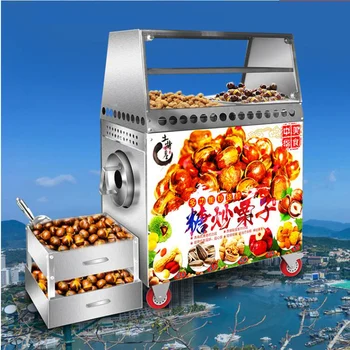 Stainless steel nut roasting machine nut processing machine can be used to process peanut chestnut sunflower seeds roasting mach 
Stainless steel nut roasting machine nut processing machine can be used to process peanut chestnut sunflower seeds roasting mach