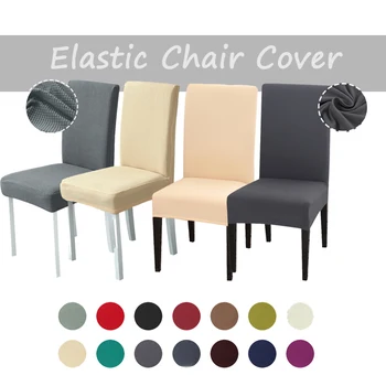 1PCS Knitted Fabric Chair Cover Stretch Elastic Removable Solid Color Chair Covers For Kitchen Wedding Hotel Banquet#6
1PCS Knitted Fabric Chair Cover Stretch Elastic Removable Solid Color Chair Covers For Kitchen Wedding Hotel Banquet#6
