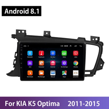 Android 8.1 Car Radio For Kia K5 Optima 2011-2015 GPS Navigation Multimedia Video Player Carplay Bluetooth BT OBDII DAB DVB DVD
Android 8.1 Car Radio For Kia K5 Optima 2011-2015 GPS Navigation Multimedia Video Player Carplay Bluetooth BT OBDII DAB DVB DVD