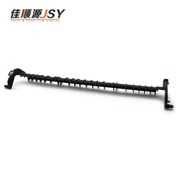 D245-4107 Fixing Guide MP2014 Fusing paper output guide Paper guide Fusing paper output lever rocker sensor Gestetner DSM 1120D
D245-4107 Fixing Guide MP2014 Fusing paper output guide Paper guide Fusing paper output lever rocker sensor Gestetner DSM 1120D