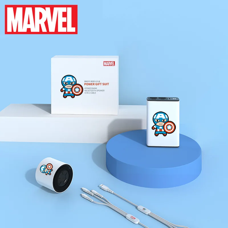 Marvel Certified TWS Bluetooth Speaker 3 in 1 Gift Suit with Captain America 10000mAh Power Bank with USB Type-C Input
Marvel Certified TWS Bluetooth Speaker 3 in 1 Gift Suit with Captain America 10000mAh Power Bank with USB Type-C Input