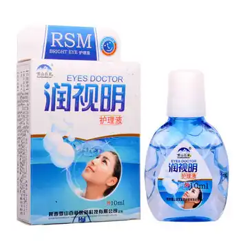 10ml New 2020 Cool Eye Drops Cleanning Eyes Relieves Discomfort Removal Fatigue Relax Massage Eye Care Chinese Plaster
10ml New 2020 Cool Eye Drops Cleanning Eyes Relieves Discomfort Removal Fatigue Relax Massage Eye Care Chinese Plaster