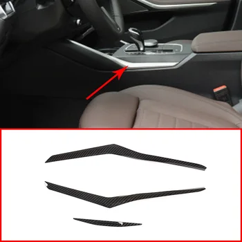 For BMW 3 Series 2020 ABS Carbon Fiber Pattern Center Console Side Decoration Strips Trim Interior Car Accessories 3 Pcs
For BMW 3 Series 2020 ABS Carbon Fiber Pattern Center Console Side Decoration Strips Trim Interior Car Accessories 3 Pcs