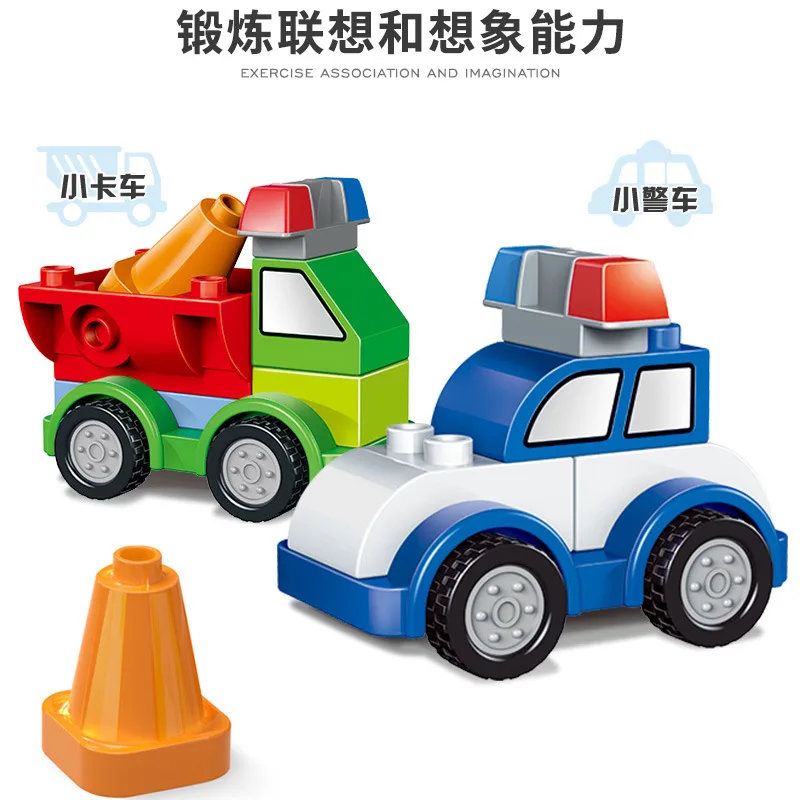Children Large Particles Assembled Early Childhood Fight Inserted Educational Boy Building Blocks Toy 3-6-10 a Year of Age Compa
Children Large Particles Assembled Early Childhood Fight Inserted Educational Boy Building Blocks Toy 3-6-10 a Year of Age Compa