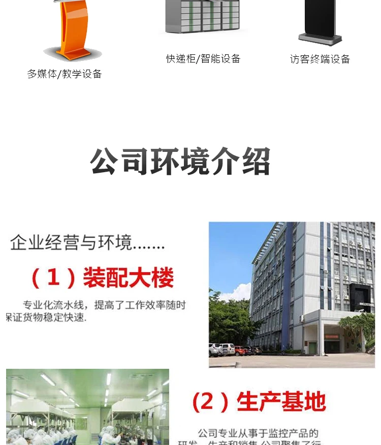 0230The details of the modified_10.jpg