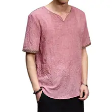 80%HOT Retro Men Plus Size Linen Rhombus Patchwork Short Sleeve V Neck T-Shirt Top
80%HOT Retro Men Plus Size Linen Rhombus Patchwork Short Sleeve V Neck T-Shirt Top
