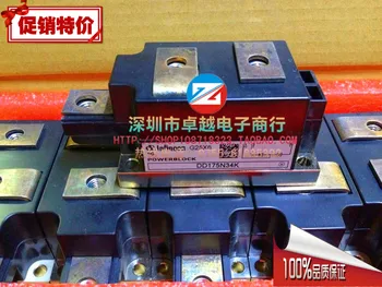 Germany DD175N34K diode modules Special Hot Spot--ZYQJ 
Germany DD175N34K diode modules Special Hot Spot--ZYQJ