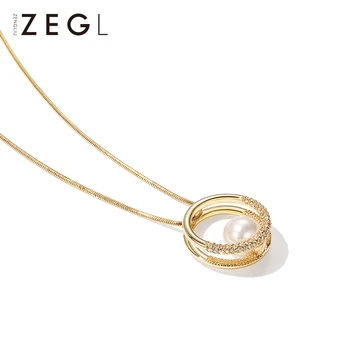 ZEGL necklace female circle necklace female fashion imitation pearl sweater chain long section wild simple temperament clavicle
ZEGL necklace female circle necklace female fashion imitation pearl sweater chain long section wild simple temperament clavicle