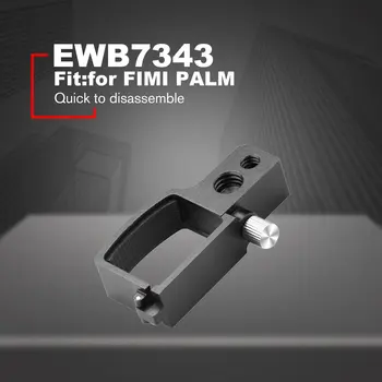 For FIMI PALM Expansion 1/4 inch Screw Bracket Adapter Handle Bracket Gimbal Handle Gimble Accessories
For FIMI PALM Expansion 1/4 inch Screw Bracket Adapter Handle Bracket Gimbal Handle Gimble Accessories