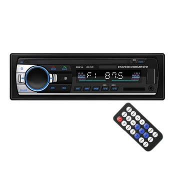 Bluetooth Car o Stereo Receiver Single DIN 24V FM Receiver MP3 Radio Player with Remote Control
Bluetooth Car o Stereo Receiver Single DIN 24V FM Receiver MP3 Radio Player with Remote Control