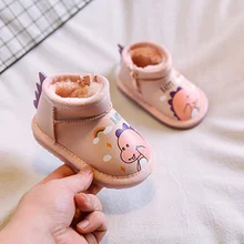 Cute Baby Girls' Boots Shoes New Toddlers Kids Shoes Fashion Children Short Boots Boys Girls Warm Snow Boots Kids Boots Girls
Cute Baby Girls' Boots Shoes New Toddlers Kids Shoes Fashion Children Short Boots Boys Girls Warm Snow Boots Kids Boots Girls