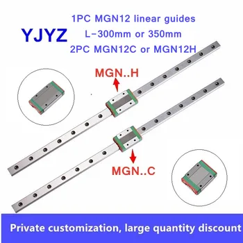 cnc parts MGN12 300 350mm miniature linear rail slide 1pcMGN9 linear guide+2pcMGN9H/MGN9C carriage
cnc parts MGN12 300 350mm miniature linear rail slide 1pcMGN9 linear guide+2pcMGN9H/MGN9C carriage