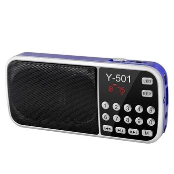 Portable Radio High Power MP3 Player Digital Audio Music Player with LED Flashlight SP99 
Portable Radio High Power MP3 Player Digital Audio Music Player with LED Flashlight SP99