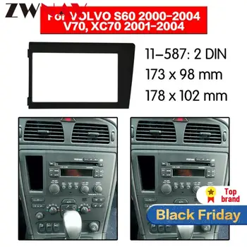 Car DVD Player frame For 2001-2004 VOLVO XC70/ V70/2000-2004 S60 2DIN Auto AC Black LHD RHD Auto Radio Multimedia NAVI fascia
Car DVD Player frame For 2001-2004 VOLVO XC70/ V70/2000-2004 S60 2DIN Auto AC Black LHD RHD Auto Radio Multimedia NAVI fascia