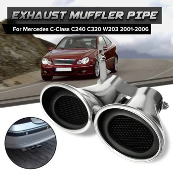 Car Auto Rear Tail Throat Liner Stainless Steel Dual Exhaust Muffler Pipe For MERCEDES-BENZ -AMG C Class W203 C240 C320
Car Auto Rear Tail Throat Liner Stainless Steel Dual Exhaust Muffler Pipe For MERCEDES-BENZ -AMG C Class W203 C240 C320