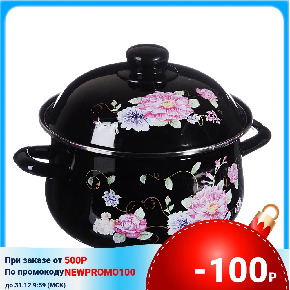 VETTA Illusion Casserole enameled 22cm 3.6L induction Kitchen supplies Soup Stock Pots Cookware Dining Bar Home Garden | Дом и сад