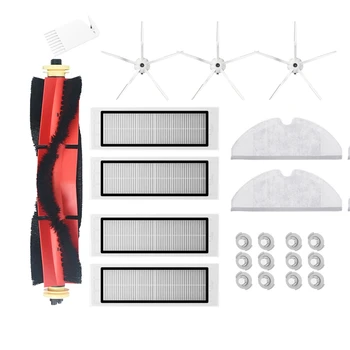 23Pcs Washable HEPA Filter Main Brushes Side Brushes Mop Parts for Xiaomi Roborock S5 Max S6 Vacuum Cleaner Accessories
23Pcs Washable HEPA Filter Main Brushes Side Brushes Mop Parts for Xiaomi Roborock S5 Max S6 Vacuum Cleaner Accessories