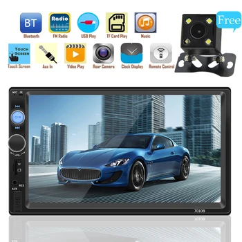 7 Inch Bluetooth Touch Screen MP5 Card Machine 2 Din Car Stereo Radio Car Reversing Monitor For 2 DIN 7" HD MP5
7 Inch Bluetooth Touch Screen MP5 Card Machine 2 Din Car Stereo Radio Car Reversing Monitor For 2 DIN 7" HD MP5