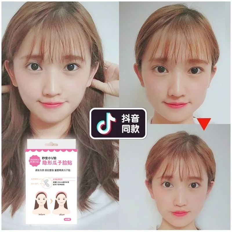 40Pcs/Set Invisible Thin Face Stickers Face Facial Line Wrinkle Sagging Skin V-Shape Face Lift Up Fast Chin Adhesive Tape
40Pcs/Set Invisible Thin Face Stickers Face Facial Line Wrinkle Sagging Skin V-Shape Face Lift Up Fast Chin Adhesive Tape