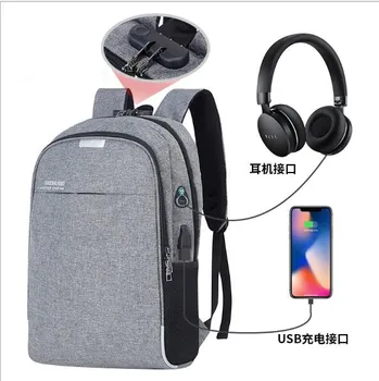 Backpack boys multifunctional USB charging anti theft computer bag outdoor sports travel student schoolbag 
Backpack boys multifunctional USB charging anti theft computer bag outdoor sports travel student schoolbag