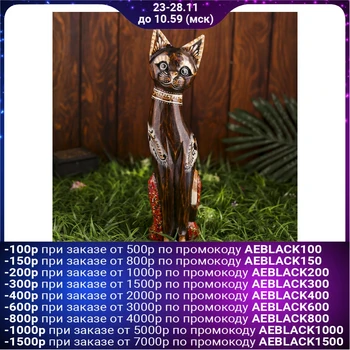 Souvenir "Shy Cat"
Souvenir "Shy Cat"