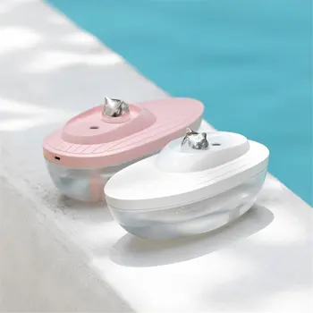 USB Cat Boat Air Humidifier with LED Light Household Atomizer Diffuser Aroma Diffusor Anion Mist Maker Fogger
USB Cat Boat Air Humidifier with LED Light Household Atomizer Diffuser Aroma Diffusor Anion Mist Maker Fogger