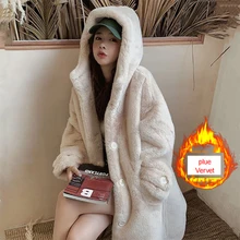 HStar Faux Fur Coat Women Casual Korean Loose Hoodies Furry Thick Bat Sleeved Warm Long Faux Rabbit Fur Jacket Winter Coat
HStar Faux Fur Coat Women Casual Korean Loose Hoodies Furry Thick Bat Sleeved Warm Long Faux Rabbit Fur Jacket Winter Coat
