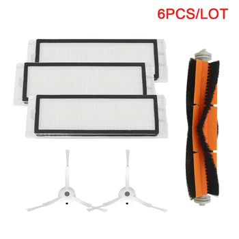 3PCS HEPA filter+1PC main brush+2PCS side brush for Xiaomi Mi Robot roborock S50 S51 s55 T4 T6 T7 T60 Vacuum Cleaner
3PCS HEPA filter+1PC main brush+2PCS side brush for Xiaomi Mi Robot roborock S50 S51 s55 T4 T6 T7 T60 Vacuum Cleaner