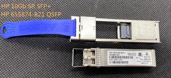 HP 10Gbe 455885-001 HP BladeSystem c-Class MMF transceiver+ HP 655874-B21 QSFP/SFP Adaptor
HP 10Gbe 455885-001 HP BladeSystem c-Class MMF transceiver+ HP 655874-B21 QSFP/SFP Adaptor