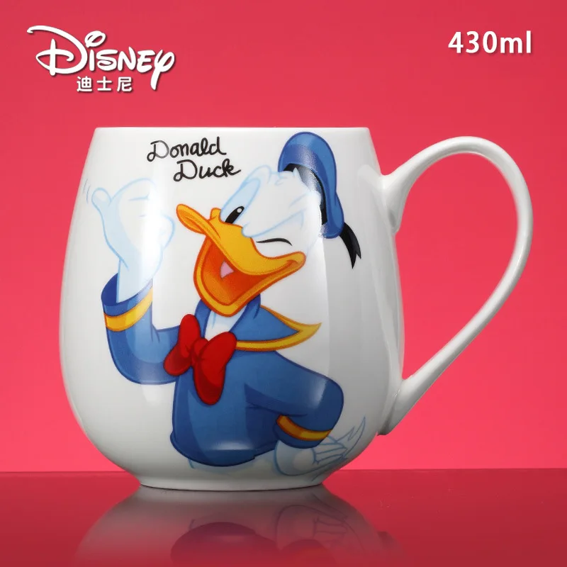 Disney's New Home Ceramic Mug Cup Children's Fashion Breakfast Milk Cup Creative Simple Cute Cup