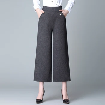 2020 Autumn and spring Wide-legged pants Stretch Flared trousers Big feet pants anckle pants Stretch pants slacks comfort
2020 Autumn and spring Wide-legged pants Stretch Flared trousers Big feet pants anckle pants Stretch pants slacks comfort